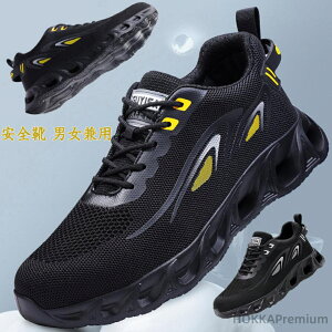 yzfB[X ƌC Y 񂺂C |c Xj[J[ Z[teB[V[Y ƌC Ȃ Ȃ EH[LOV[Y jp C ܐی