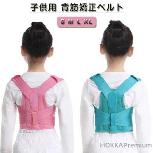 yz ObY xg w؋xg qp ̎q j̎q Lwxg p␳ LbY Lw pxg ʋC pT|[^[