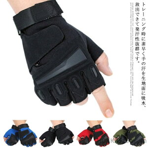 yzY oCN O[u w؂ ]Ԏ fB[X TCNO  w [hoCN O[u ʋC z ~ jp