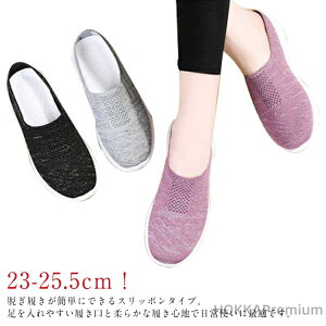 yzi[XV[Y  Xj[J[ y EHLOV[Y y Y Ōt ƂȂ RȂ C EȒP ꂳ ₷