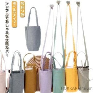 yzybg{gz_[ V_[  | {gXgbv Lv  P[X {gz_[ Jbvz_[ ΂ߊ| q