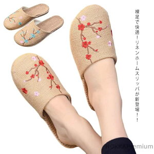 yz[V[Y  Xbp t  Y fB[X  W[g T_  Ȃ  킢 l tp ėp Hp 􂦂