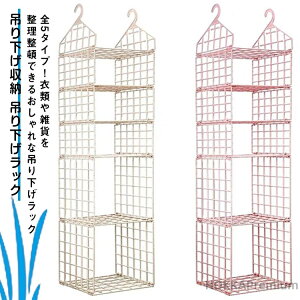 yz݂艺bN  ȃXy[X N[[bg bN [ [I nMObN ݂邷[ ݂邵[ ߗ ^I  ݂艺[