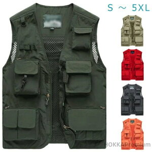 【送料無料】メンズ アウトドア メッシュベスト レディース アウトドアベスト 農業 仕事 お釣り ベスト 通気 軽量 作業服 ポケット付 アウトドア ウォーキング