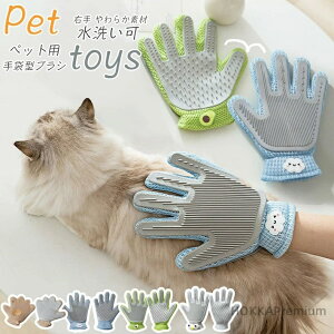 yzybguV O[~OO[u L ubVO uV  ю N[i[ }bT[WuV  ybgюuV Ep@ybgp܌^uV E