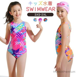 yz ̎q 90 s[X q tBbglX I[C XCEGA jp Kp qp LbY jLbv j ǂ  v[