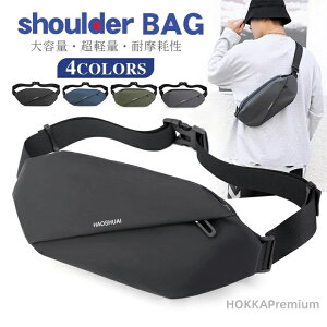 yzY V_[obO {fB[obO  y {fBobO Y  rWlX V_[obO Y [ EGXgobO e ΂߂