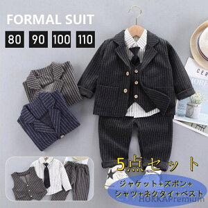 yztH[} j̎q X[c  xr[ LbY Z Ǝ w  \ ܎O uU[ ^LV[h qǂ 80cm-120cm