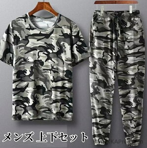 yzbV tVc WK[pc Y W[W ㉺ZbgAbv ʕ X|[cEFA [NEFA ʋC   UVJbg ėp ƃY{ ƕ