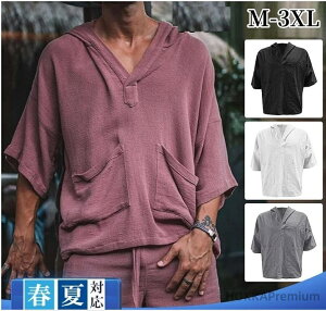 yzp[J[ TVc V[gpc Y Ȗ ZbgAbv W[W㉺Zbg ĕ ܕ n  傫TCY Vv JWA X|[c vI[o[