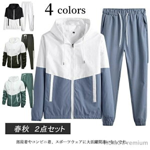 yzWPbg t Y W[W ㉺ X|[cEFA  p[J[ Opc WEFA ^  tH g[jOEFA 傫TCY JWA