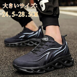 yzY Xj[J[ JWA y L Ȃ ^C ʋC lGp AEghA EH[LOV[Y 傫TCY  Xj[J[Y