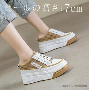 yzq[7cm EFbW\[ Xj[J[ ƂȂT_ C bVT_ Xb| [Jbg Xbp ~[ ʋC tbgT_