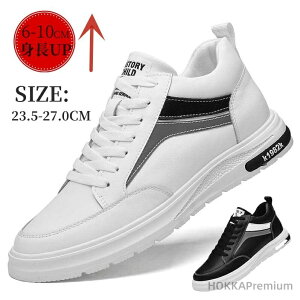 yzXj[J[ Y [XAbv {v 6/8cmUP gAbv  JWAV[Y X|[c jO ʋ ʊw ϋv jO EH[LO K ₷ y