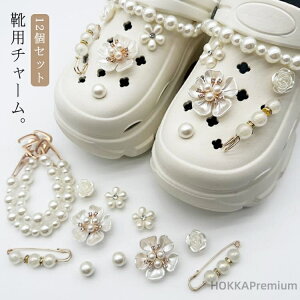 yzCp`[ V[p[c V[ANZT[ 12Zbg fB[X  t[  `F[ V[YANZT[  킢 K[Y LL