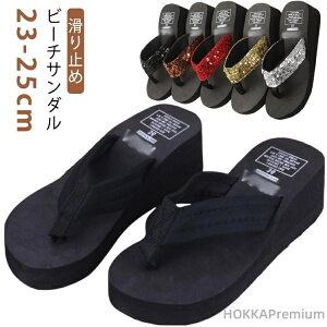 yz炫 r[`T_ fB[X n r[`T_  @ T_ Y ₷ y gOT_ ɂȂ fB[X ό C v[