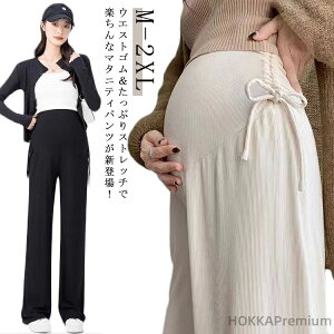 yz}^jeB pc u  t Ch Xg[g pW} [EGA TCh{ r n AWX^[ EGXgS }^jeBpc Chpc