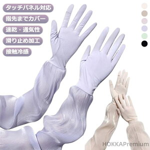yzUVJbg  O O[u UV A[Jo[ ⊴A[Jo[ fB[X ~ A[Jo[ uvPA  uvJbg nhJo[ St 
