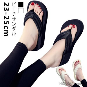 yzfB[X fB[X  ₷ ɂȂ  v[ gOT_ y T_ Sn C n ό ̎q p Y  @