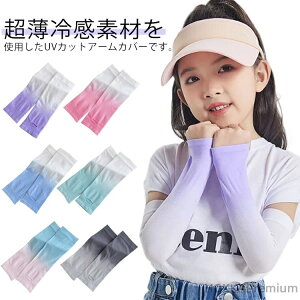 yzA[Jo[ qp Ăh~ 悯  LbYp O UVJbg hh~ rJo[  Ă^] Ăh~ Ռ  ėp uvPA