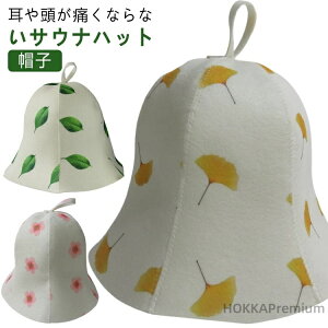 yzTEinbg fB[X Y 傫  tFg  IV  킢 JCC Vv TEi nbg TEiObY Xq