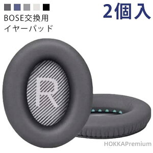 yzQC35ii QC35 & Ή wbhzJo[ Bose wbhz wbhzp BOSE QC35 C[pbh Jo Rh~ PUU[ 2Zbg 1yA ݊i
