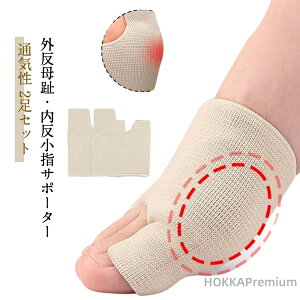 yzT|[^[ U 2Zbg EZbg ew 4   O w ʋC Ȃ w L ObY s O s