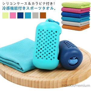 yz⊴^I Ђ^I 30x90cm N[^I p^I 킢 N[^I  Ђ p^I ₦ ^I N[^I N[EFA