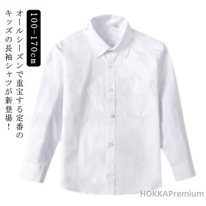 yzLbY  Vc CVc gbvX tH[} j̎q ̎q q w \ XN[Vc WjA ܎O w Ǝ  t