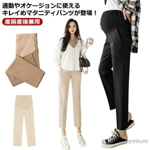 yz}^jeBpc XbNX YOY㌓p }^jeB{g AN 9 Xg[gpc }^jeBEFA Dw ItBXpc Z^[vX