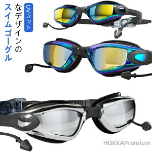 yzS[O j XC~OS[O l jS[O UVJbg ܂h~ Rh~ _炩VR m[YubW NA v[ C j