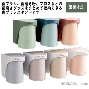 yzuVX^h uVRbv Ǌ| k uVz_[ ݂艺 }Olbg  RbvX^h uV  piG