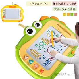 【送料無料】お絵描きボード 大画面 かいて育脳 おもちゃ 2歳から 恐竜 かわいいデザイン ダック 知育玩具シリーズ 男の子 キッズ 子供 誕生日 女の子 マグネットボード