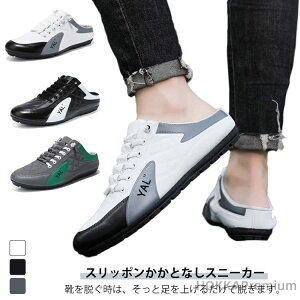 yzʋC LoX T{T_ ƂȂ T_ Xbp JWA Xb| Xj[J[ Ȃ H  t  Xb| NbO y