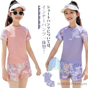 yz2_Zbg ̎qp Zp[g XN[ LbY XCEGA LbY XC~O Ή Vѐ V[gpc ̎qp O΍ v[ r[` 