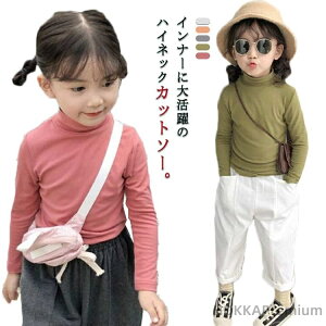 yzLbY tVc  Ci[ Vc ̎q q t H~ nClbN {glbN A_[Vc X[p[ Xgb` Lk   n Vv