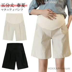 yz}^jeBpc n[tpc ܕpc Dwpc V[gpc V[p }^je[Bpc Y{ Dwp {gX fB[X n Vv i