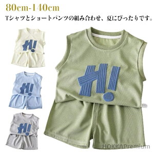 yzV[gpc JWA q ^ ̎q ㉺Zbg m[X[u ĕ  TVc j̎q LbY 100 bV z  ĕ t [EFA 