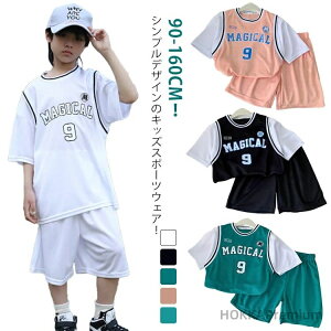 yzV[gpc ㉺Zbg WjA jO LbY TVc  j̎q Y{ W[W ㉺ LbY X|[cEFA q  z  t X|[cEFA