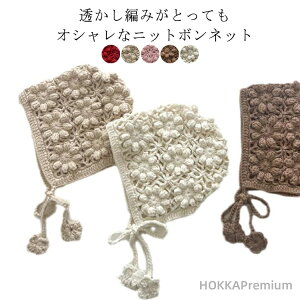 yz{lbg LbY jbg i` xr[ Ԃ 1 Vv j̎q ҂ 0 Xq  킢 ؍q jbgX xr[Xq R