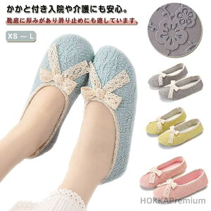 yzfB[X [V[Y 㗚 ₷ ~  Xb| Ƃ  􂦂 ƕt n Xbp @  ΂ wZ C 