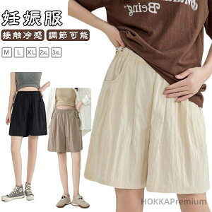 yz ڐG⊴ pc n[tpc EFA  pW} ⊴ ڐG⊴ t  [EFA ACXVN V[gpc  ʋC  y  DP Dw YO