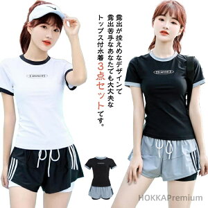 yz w  ̌^Jo[ IoT  w fB[X r[` }}  XN[ Zp[g pbht 2_Zbg tBbglX  ̎q