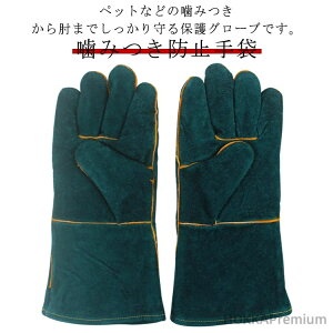 yzybgO[u  ݂h~ 35cm ݂h~ ybg ݂ h~  ~  L ܐ؂ ঒ޗp v ݂h~  یO[u