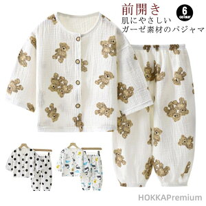 yztďH OJ q {^ xr[ ėp pW}  90 Rbg  LbY q [EGA  ㉺Zbg j̎q ̎q ct ۈ牀 ʉ xr[  