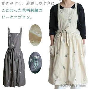 yzbv MU[Gv s[X Rbg Gv bv n l `jbN t[hJ  ԕ obNNX hJ XJ[g Gv  Ɩp