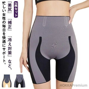 yzYK[h 2Zbg ՃK[h D ␳ Ջ ␳V[c Ci[ qbvAbv {fBVFCp[ VFCvEFA r     