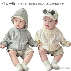 yzbVK[h HD ⊴ ĕ ̎q UVJbg LbY O΍ [΍ j̎q Ăh~ Xqtp[J[ 悯 q gbvX  p[J[ J[fBK