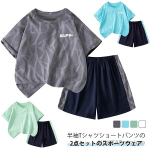 yz㉺Zbg ^ z {[C ZbgAbv   jOEFA q LbY  n[tpc j̎q ̎q W[W K[ WjA [EFA