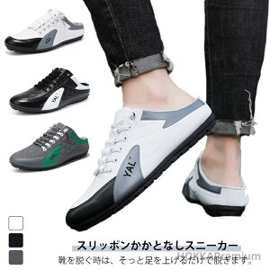 yzʋC LoX T{T_ ƂȂ T_ Xbp JWA Xb| Xj[J[ Ȃ H  t  Xb| NbO y